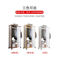 尋木匠卧室挂衣架落地实木鞋柜带衣帽架家用一体多功能简约衣服架置物架