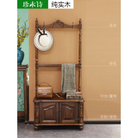 尋木匠纯实木美式挂衣架落地多功能鞋架换鞋凳实木衣帽架卧室鞋柜组合