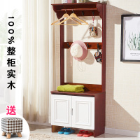 尋木匠纯实木换鞋凳带衣架一体口鞋柜带挂衣架一体简约现代带衣架鞋柜