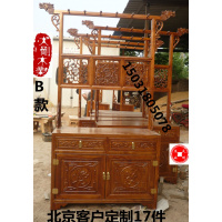 尋木匠实木衣帽架古典榆木鞋柜衣架仿古挂衣架组合衣架中式现代落地