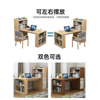 尋木匠转角书桌书架组合简约家用卧室学习写字桌办公电脑桌书柜一体