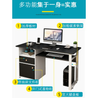 尋木匠办公电脑桌带键盘家用台式桌简约现代学习写字桌书柜一体书桌