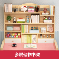 尋木匠实木学习桌小写字桌椅套装女孩书桌家用小孩作业课桌简约