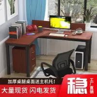 尋木匠简易台式电脑桌L型转角办公桌T型拐角书桌家用卧室学习写字台单人