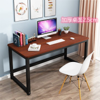 尋木匠简约电脑桌台式圆角双人书桌家用单人写字台简约现公桌钢木桌