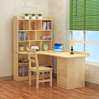 尋木匠实木书桌书架组合家用简约一体学习桌写字台转角电脑台式桌子