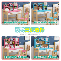 尋木匠简约学习桌实木家用写字台小孩桌椅套装女童书桌小课桌椅