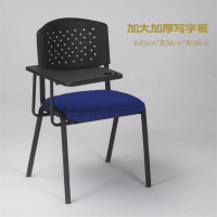 尋木匠翻板带写字板桌板家教机构教室记者写字桌椅一体式会议培训椅