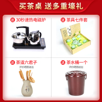 尋木匠实木茶桌椅组合喝泡功夫茶桌小茶台家用茶具套装桌子一体客厅茶几