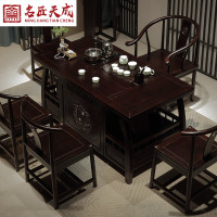 尋木匠茶桌椅组合新中式禅意实木茶台榆木功夫茶艺桌现代简约茶几泡茶桌