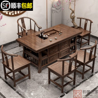 尋木匠喝茶桌椅组合实木茶台中式南榆木泡茶桌功夫茶几禅意茶艺茶道桌子