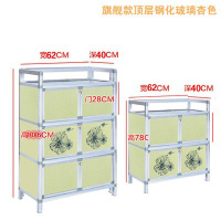 尋木匠带餐具柜简易橱柜储物柜收纳盒柜子家用厨房放铝合金多功能碗柜