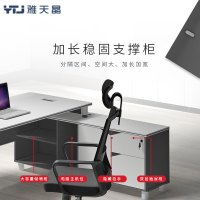 尋木匠老板桌简约现代经理桌单人异型台办公家具主管桌椅组合总裁办公桌