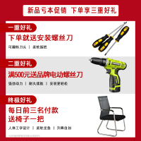 尋木匠电脑台式桌椅组合家用单人职员板式办公桌简约现公室带锁抽屉