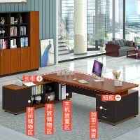 尋木匠大班台老板桌老板办公桌总裁桌简约现公室桌椅组合单人办工桌
