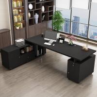 尋木匠老板桌总裁桌简约现代大班台经理单人办工桌主管桌新中式办公桌