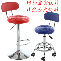 尋木匠吧台椅酒吧椅旋转升降吧椅靠背椅子大工凳时尚圆形吧台凳吧凳
