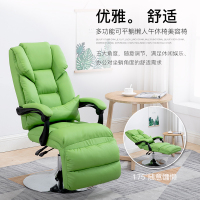 尋木匠椅子可躺体验椅纹绣面膜躺椅午休午睡椅电脑办公椅子懒人家用