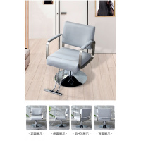 尋木匠理发椅美发店椅子发廊专用理发店椅子剪发椅网红理发椅可升降放倒