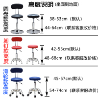尋木匠酒吧椅升降吧台椅子带靠背电脑椅美发凳子小转椅圆凳