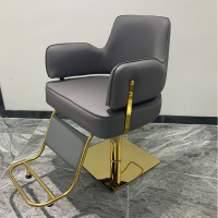 尋木匠理发店美发椅子网红美发店专用剪发烫染椅可升降放倒椅剪发椅