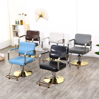 尋木匠美发椅铁艺理发椅美发店专用理发店椅子发廊理发椅美发店椅可放倒