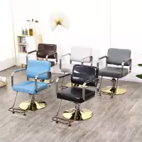尋木匠美发椅铁艺理发椅美发店专用理发店椅子发廊理发椅美发店椅可放倒