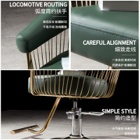 尋木匠网红理发店剪发椅升降旋转美发椅子发廊专用美发店椅子钢管钢筋椅