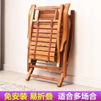 尋木匠竹摇摇椅家用大人阳台休闲懒人躺椅藤编老人午睡沙发实木逍遥椅子
