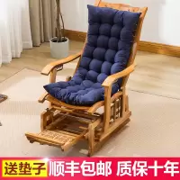 尋木匠竹摇摇椅躺椅折叠阳台家用老人午睡休闲大人懒人藤编实木逍遥椅子