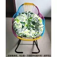 尋木匠摇椅家用网红彩色摇摇椅大人躺椅创意藤编小型现代少女简约逍遥椅