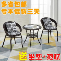 尋木匠新款办公椅。藤椅三件套小茶几阳台桌椅组合双管宿舍卧室新古典腾