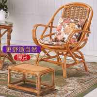 尋木匠真藤椅三件套腾椅实木阳台小桌椅滕椅编织单人休闲靠背椅茶几家用