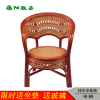 尋木匠真藤椅三件套藤编阳台桌椅藤椅单人靠背椅客厅休闲现代藤椅子茶几