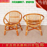 尋木匠真藤椅子成人藤椅休闲椅椅阳台乘凉椅靠背小藤椅小矮凳子