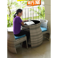 尋木匠阳台小桌椅网红小户型家用户外休闲藤椅茶几三件套组合一桌两椅