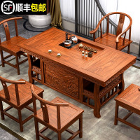 尋木匠中式茶桌椅组合实木南榆木茶道喝茶泡茶桌茶几功夫茶台茶艺桌