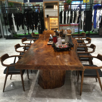 尋木匠新中式茶桌椅组合茶台实木功夫泡茶桌禅意茶几办公室原木大板桌