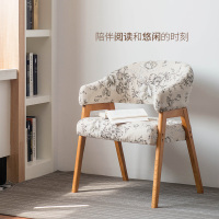 尋木匠家用实木带扶手靠背餐椅北欧书房休闲化妆书桌椅现代简约办公椅子