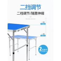 尋木匠90×60cm户外折叠桌摆摊地推可折叠桌子便携式家用简易餐桌椅