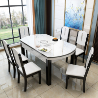 尋木匠实木餐桌椅组合折叠伸缩现代简约钢化玻璃带电磁炉家用小户型饭桌