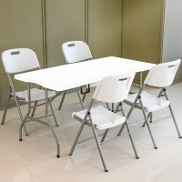 尋木匠折叠桌椅户外便携式长方形出租房屋简易摆摊收纳塑料地推野餐桌子