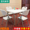 尋木匠折叠桌餐桌家用正方形简易麻将桌经济型小方桌户外桌四方吃饭桌椅
