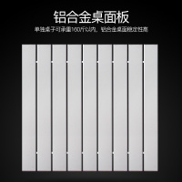 尋木匠户外桌椅七件套可折叠便携铝合金桌子野外自驾游露营车载野餐桌椅