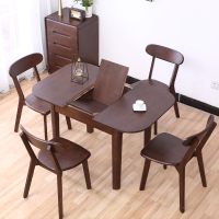 尋木匠北欧伸缩实木餐桌椅组合简约现代折叠餐桌小户型家用长方形饭桌子