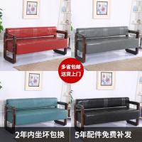 尋木匠理发店椅子时尚发廊专用实木复古理发店沙发等候椅时尚美发剪发椅