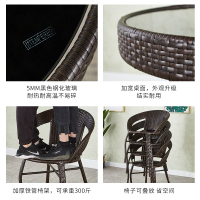 尋木匠藤编阳台小茶几钢化玻璃圆形小桌子卧室床头桌简约家用小圆桌组合