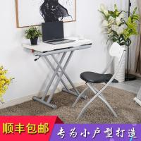 尋木匠北欧多功能茶几升降茶几小户型简易迷你小桌升降折叠茶几餐桌两用