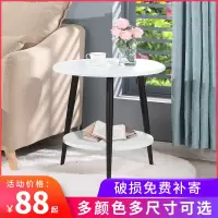 尋木匠现代简约ins双层铁艺小圆桌沙发床头边角几客厅轻奢阳台圆茶几窄