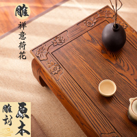 尋木匠炕桌实木飘窗桌小茶几矮桌榻榻米茶几禅意茶桌新中式榆木炕几家用